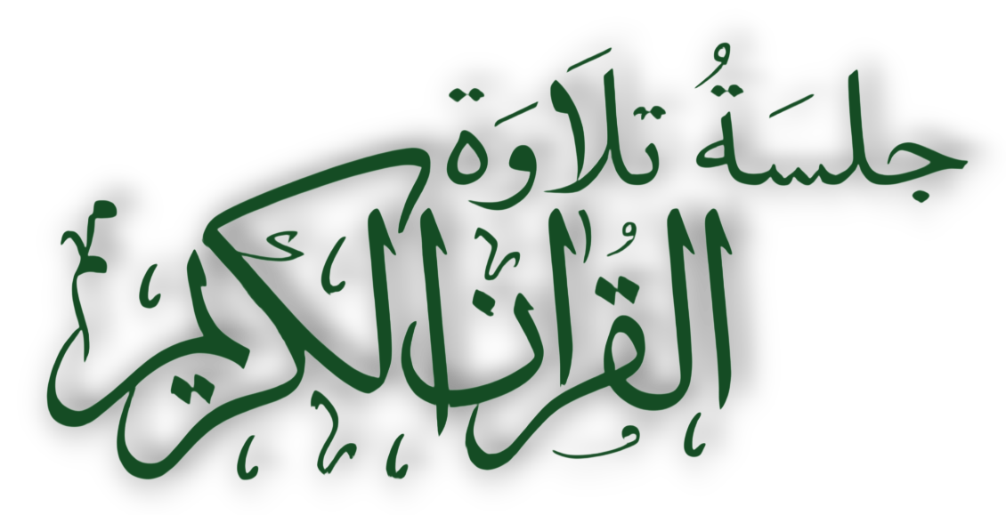 Centered Image